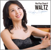 WALTZ ～Rika Plays Chopin V