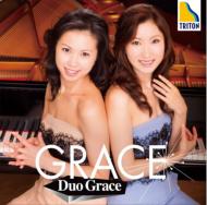 GRACE　デュオ・グレイス（高橋多佳子、宮谷理香）